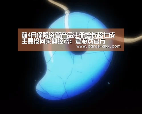 体育直播