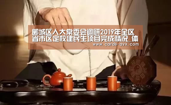 爱游戏