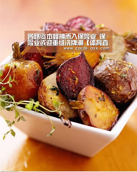 各路资本蜂拥而入保险业 保险业或迎重组洗牌潮【体育直播】(图2) 爱游戏官方