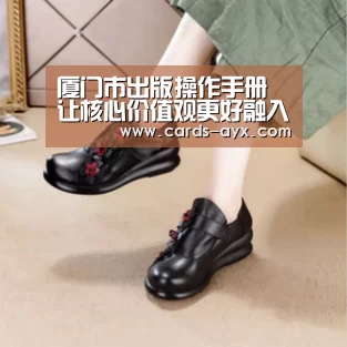 体育直播